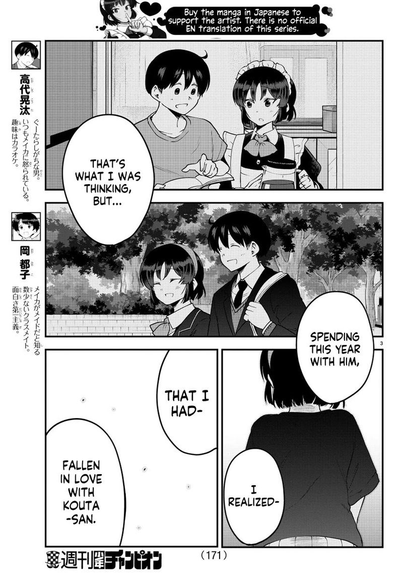 Meika San Wa Oshi Korosenai 83 3