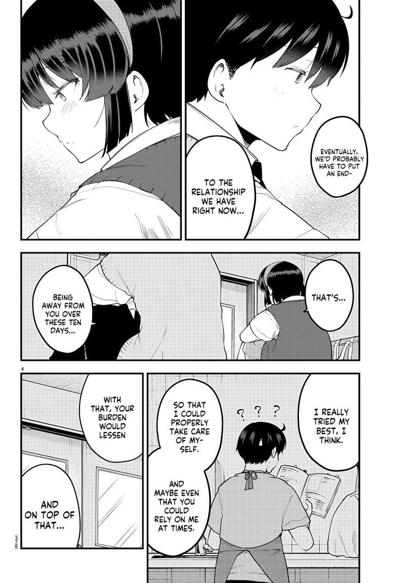Meika San Wa Oshi Korosenai 92 4