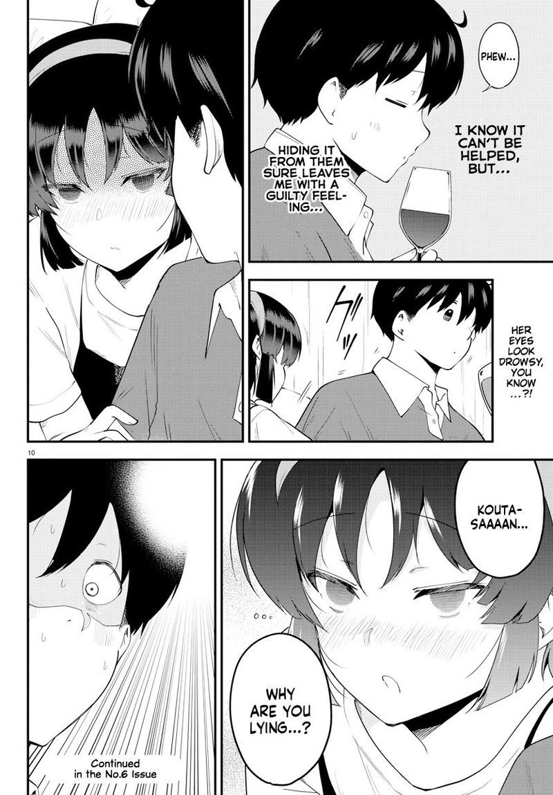 Meika San Wa Oshi Korosenai 95 10