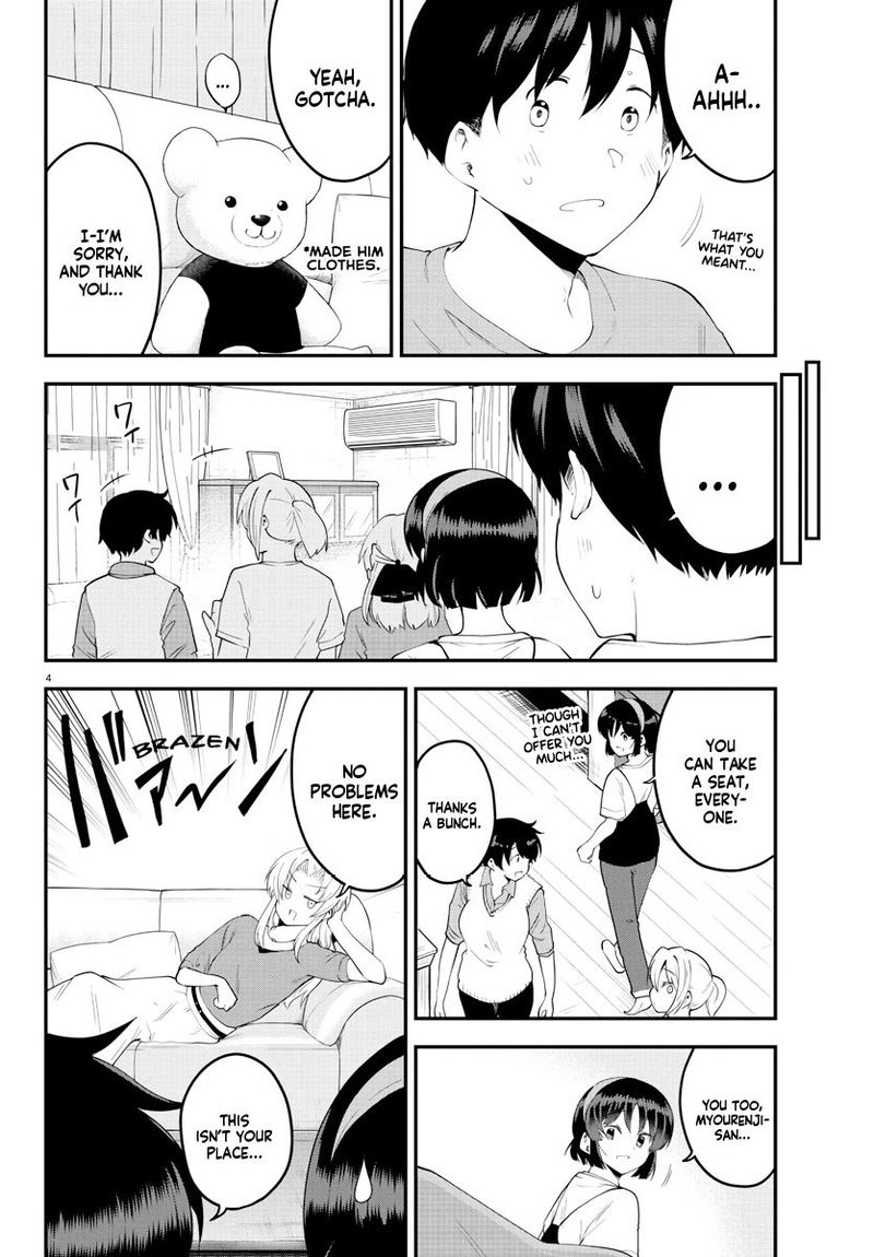 Meika San Wa Oshi Korosenai 95 4