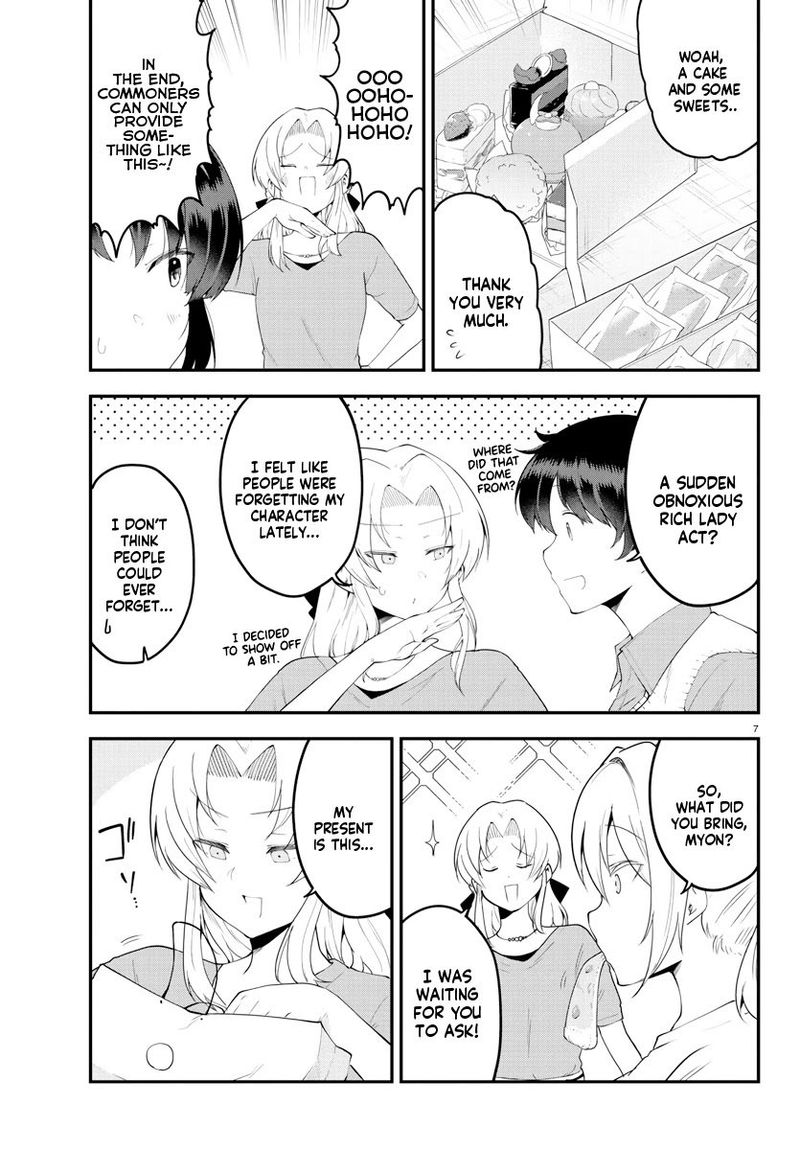 Meika San Wa Oshi Korosenai 95 7