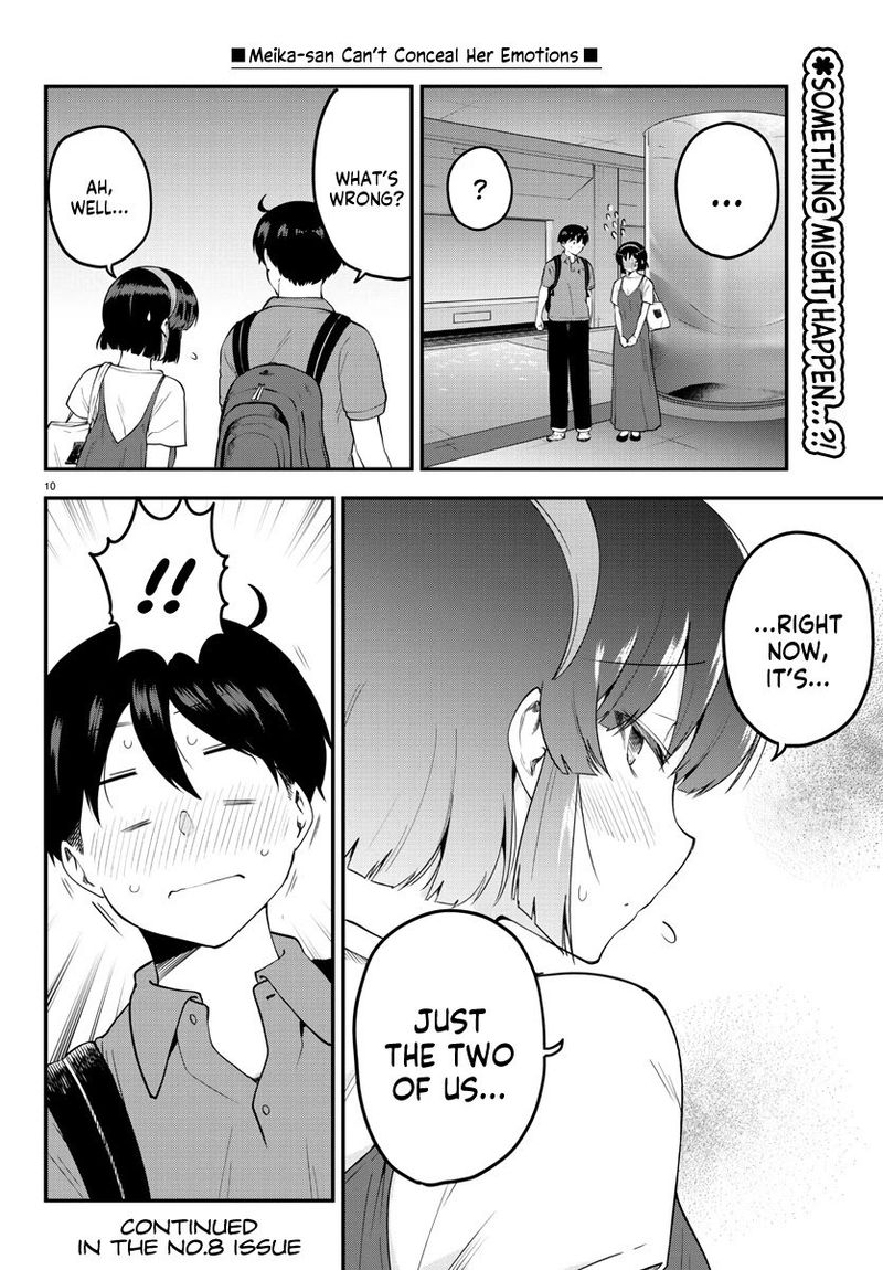 Meika San Wa Oshi Korosenai 97 10