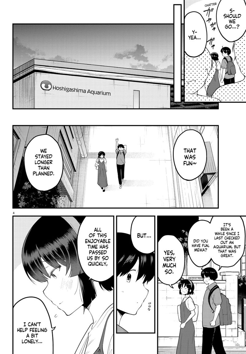 Meika San Wa Oshi Korosenai 98 4