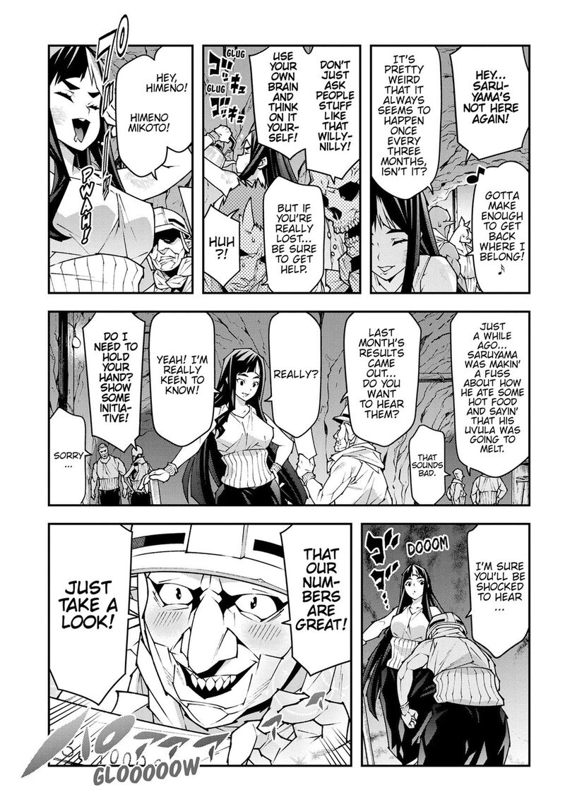 Meikyuu Black Company 55 10