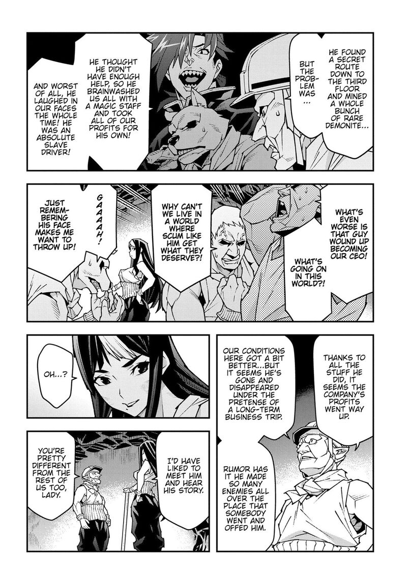 Meikyuu Black Company 55 13