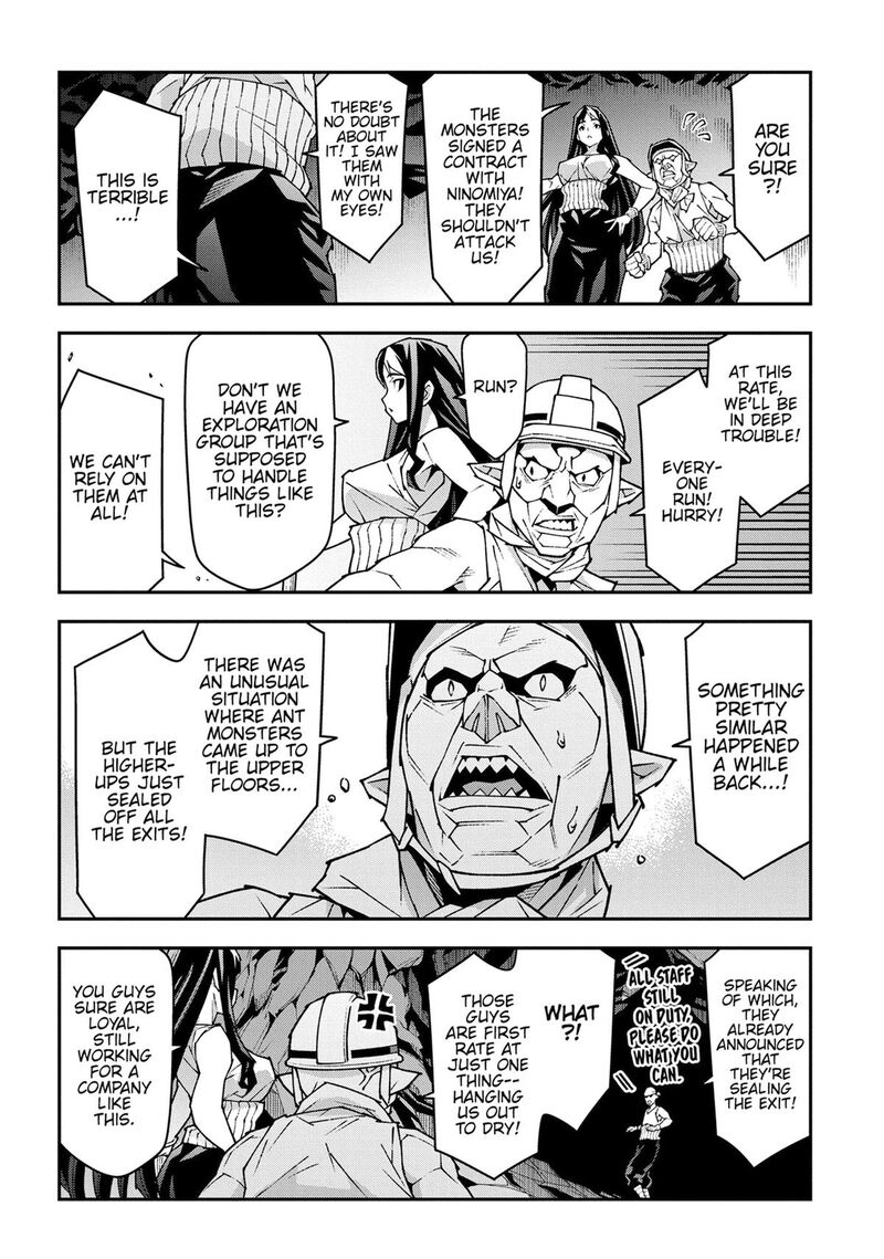 Meikyuu Black Company 55 15