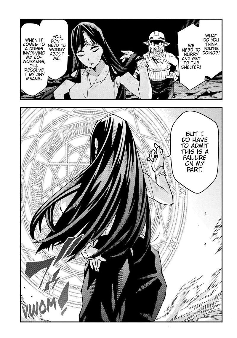 Meikyuu Black Company 55 18