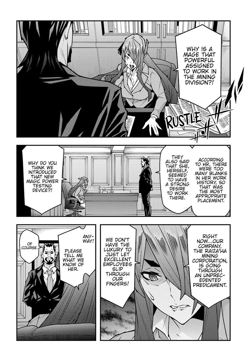 Meikyuu Black Company 55 22