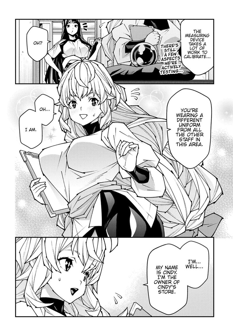 Meikyuu Black Company 55 34