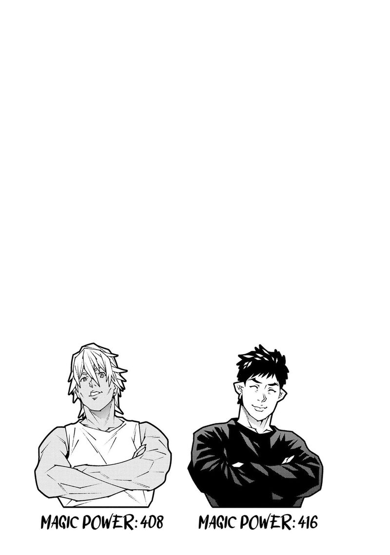 Meikyuu Black Company 55 45