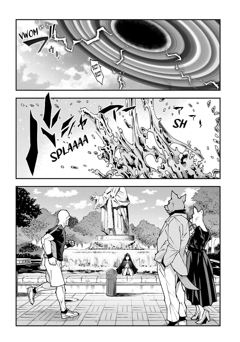 Meikyuu Black Company 55 5