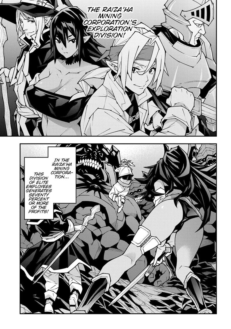 Meikyuu Black Company 56 1