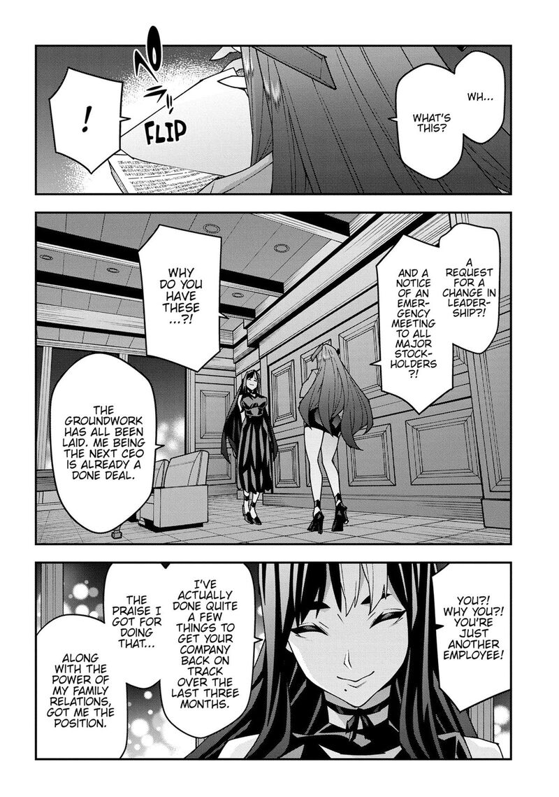 Meikyuu Black Company 56 18