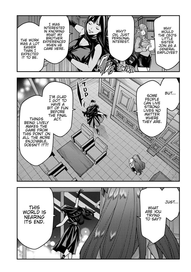 Meikyuu Black Company 56 21