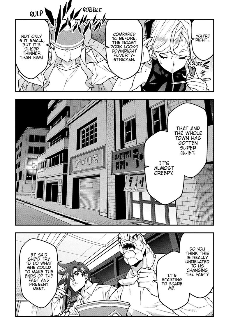 Meikyuu Black Company 57 12