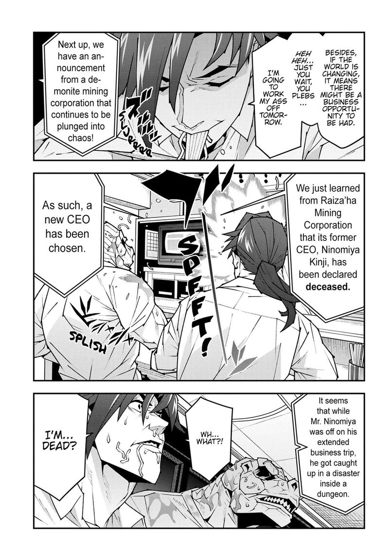 Meikyuu Black Company 57 13