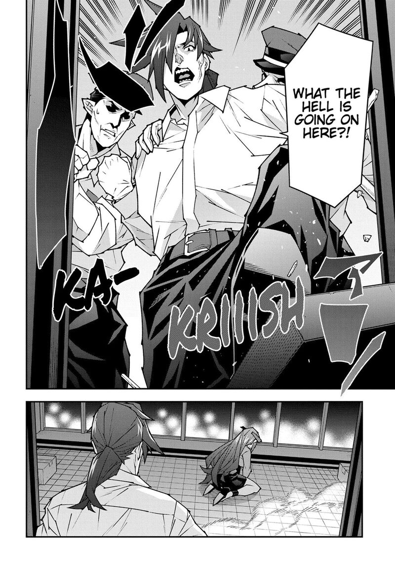 Meikyuu Black Company 57 18