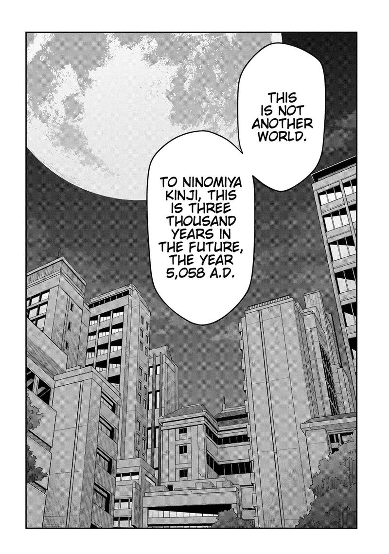 Meikyuu Black Company 57 32