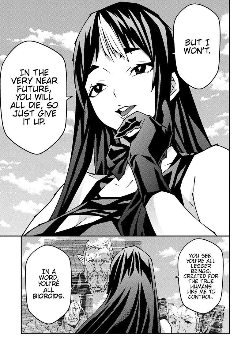 Meikyuu Black Company 57 38