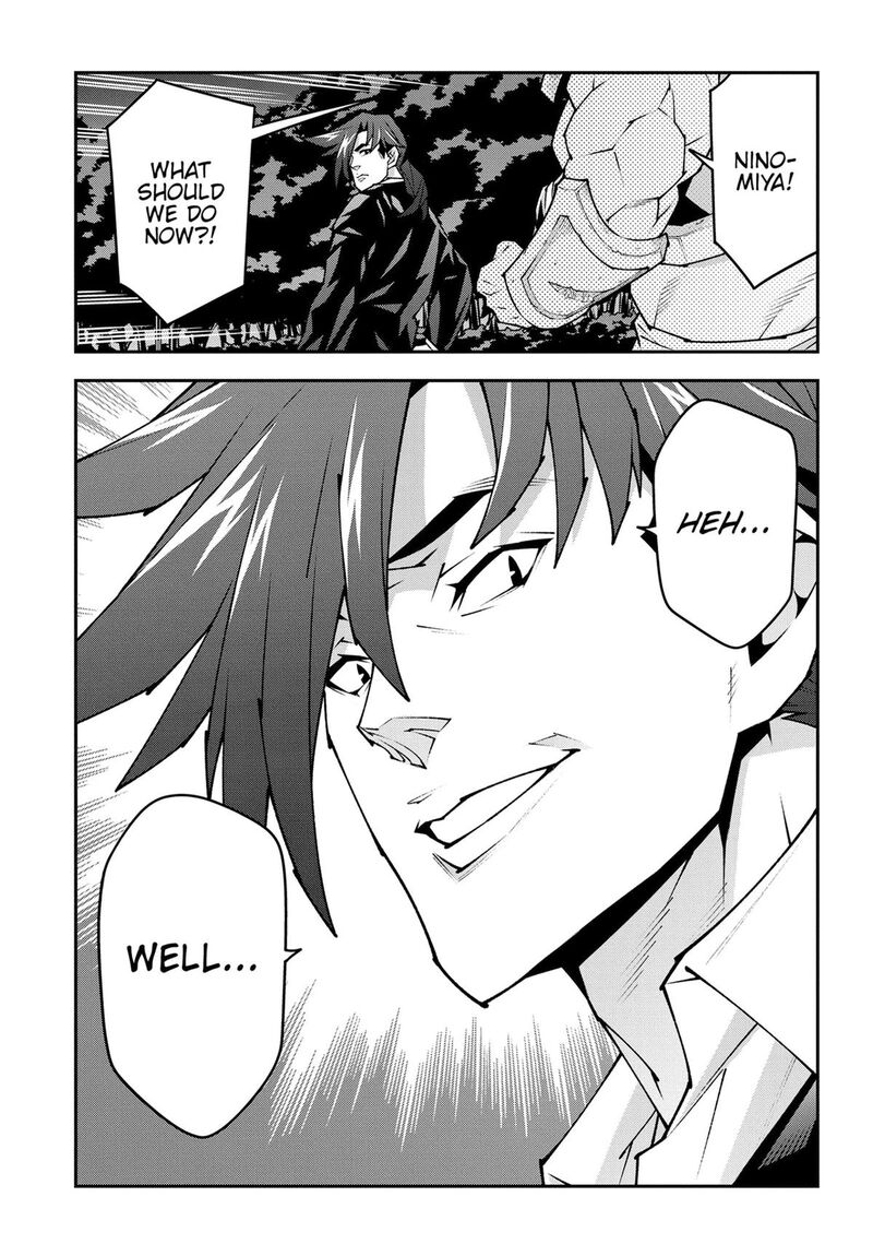 Meikyuu Black Company 57 5