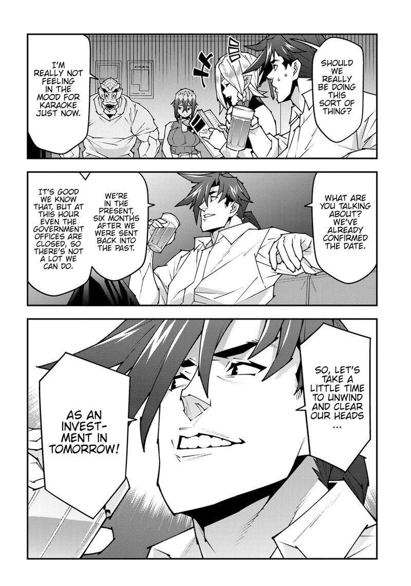 Meikyuu Black Company 57 8