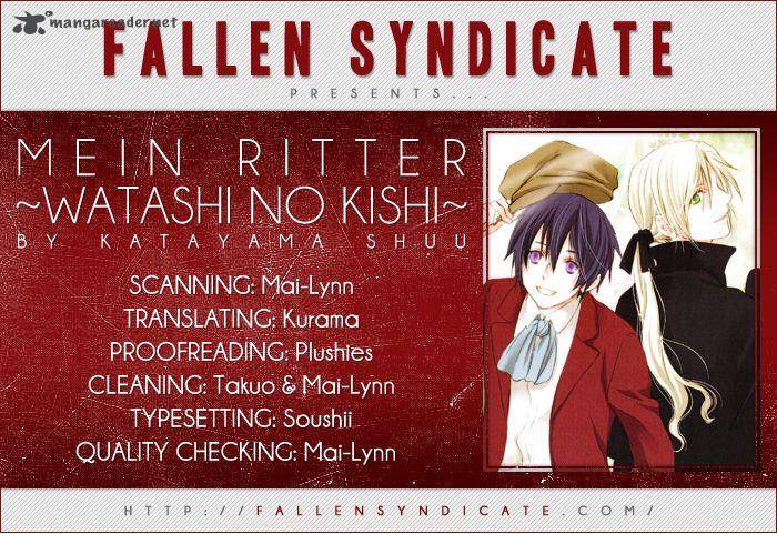 Mein Ritter Watashi No Kishi 1 1