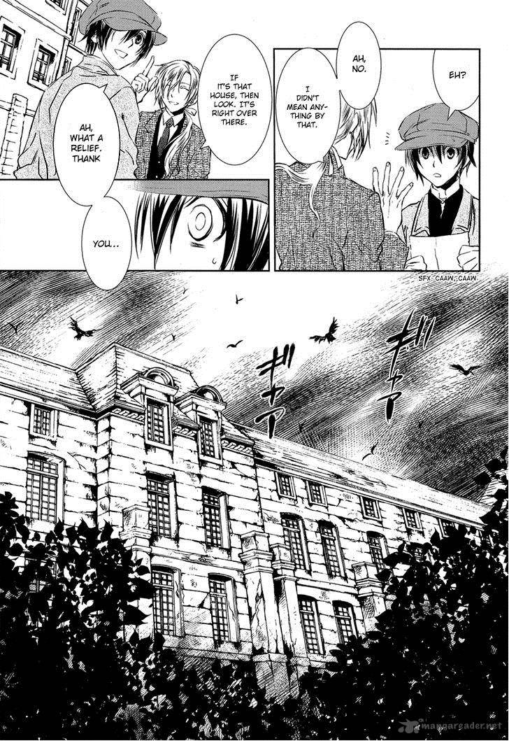 Mein Ritter Watashi No Kishi 1 12
