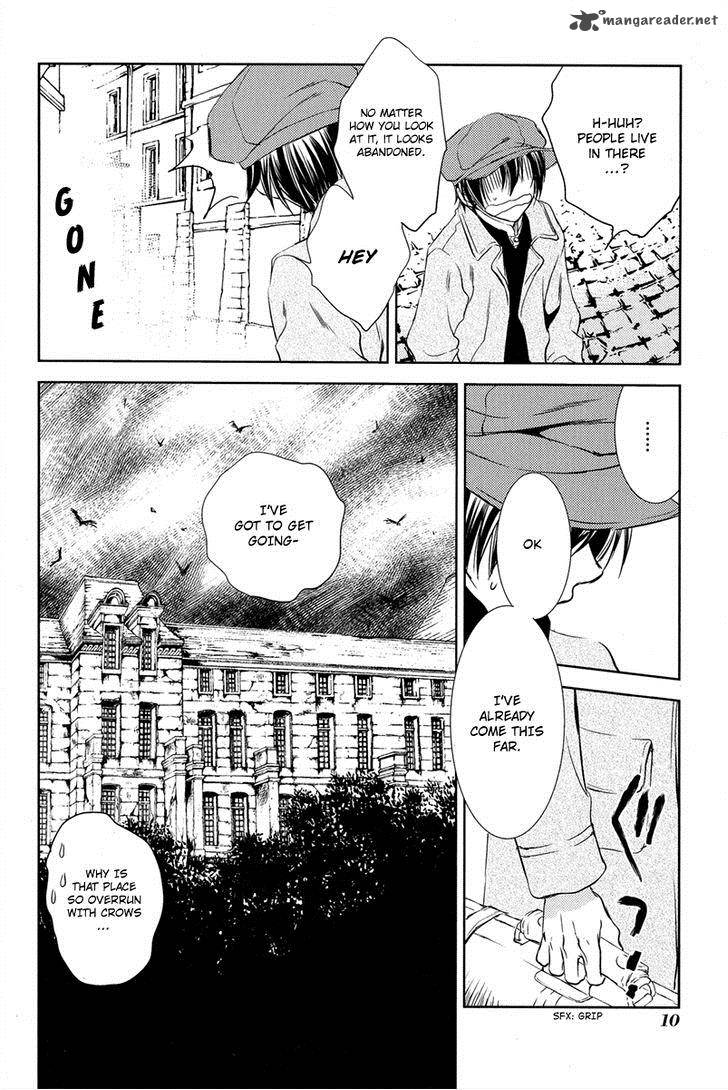 Mein Ritter Watashi No Kishi 1 13