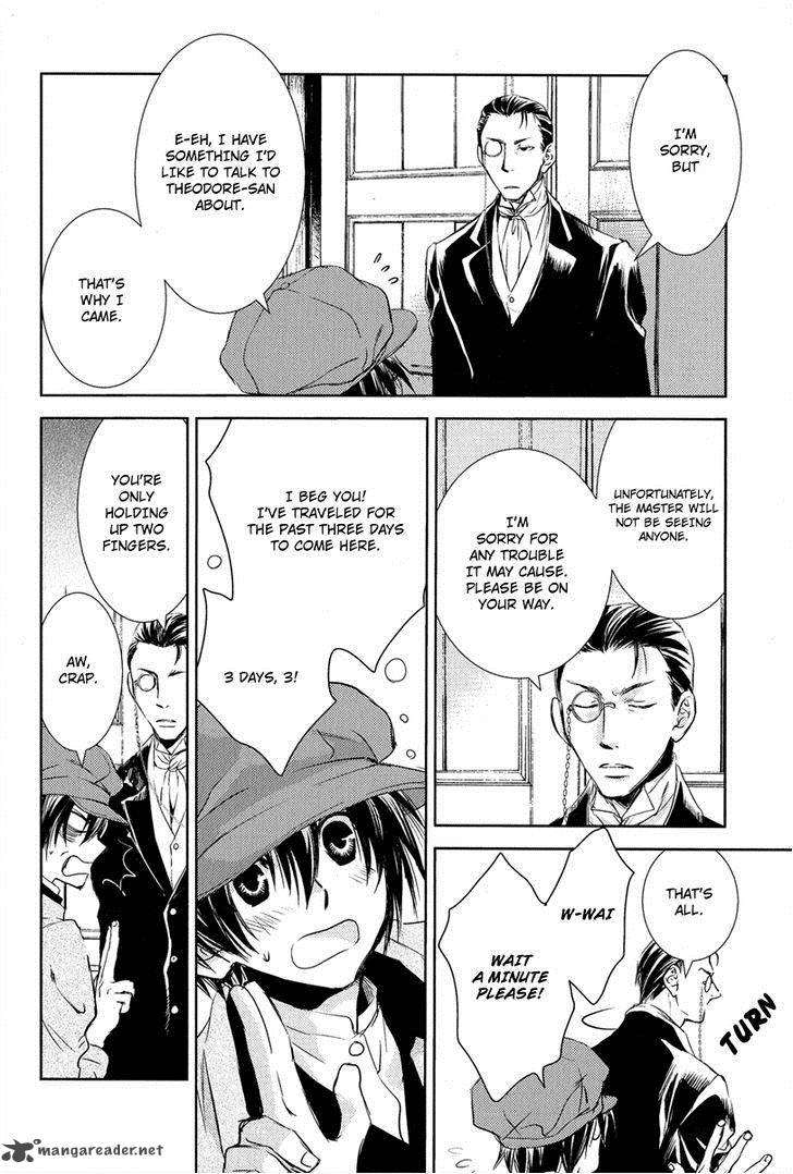 Mein Ritter Watashi No Kishi 1 15