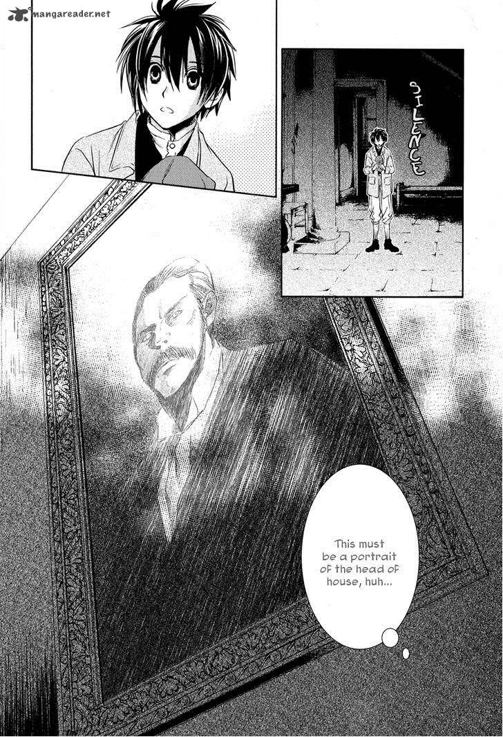 Mein Ritter Watashi No Kishi 1 17