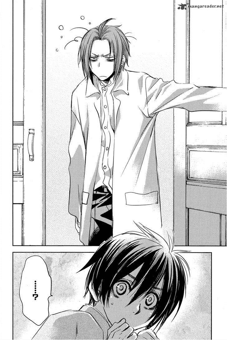 Mein Ritter Watashi No Kishi 1 19