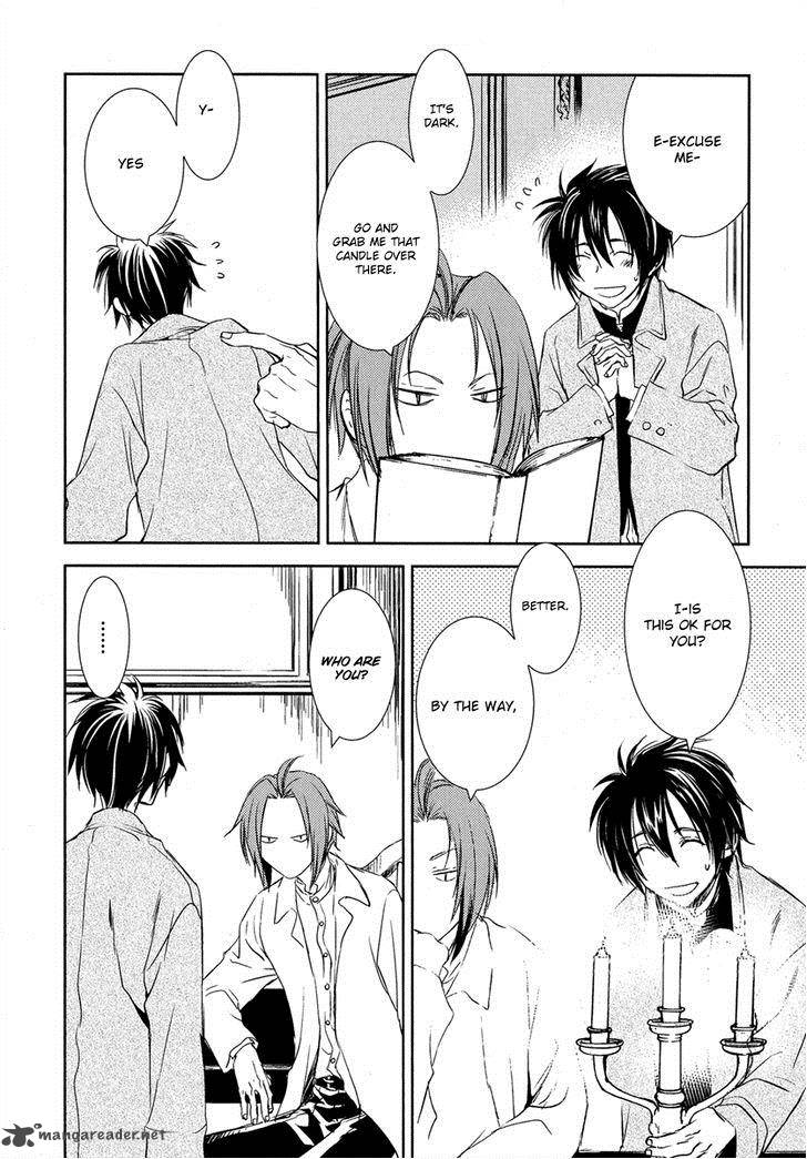 Mein Ritter Watashi No Kishi 1 22