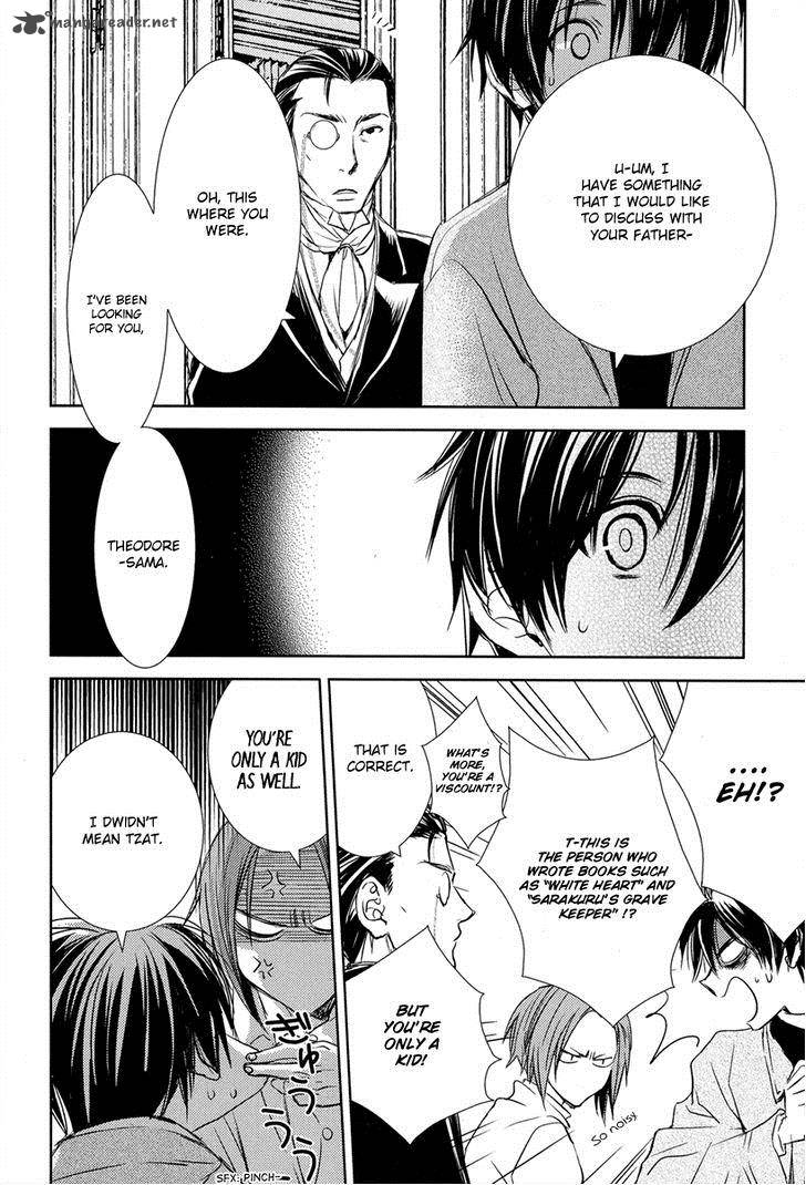 Mein Ritter Watashi No Kishi 1 23