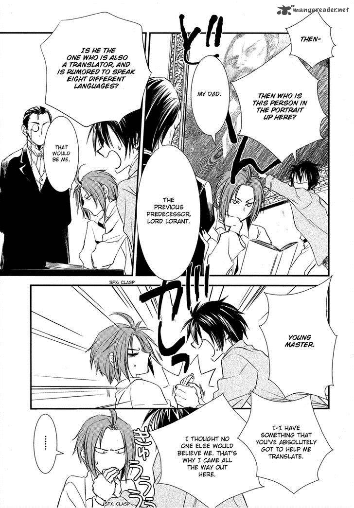 Mein Ritter Watashi No Kishi 1 24