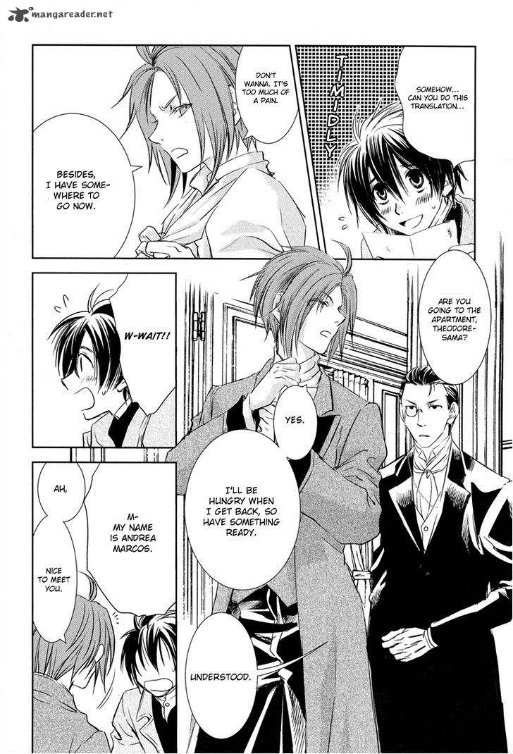 Mein Ritter Watashi No Kishi 1 27