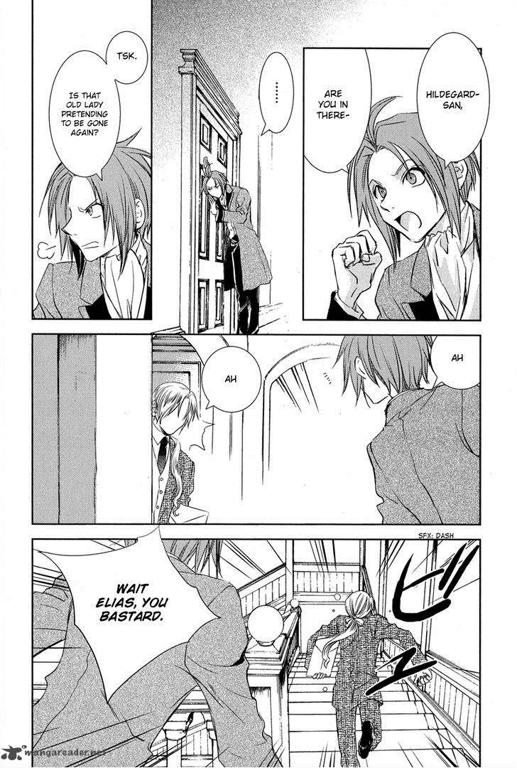Mein Ritter Watashi No Kishi 1 29