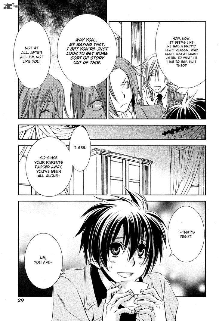 Mein Ritter Watashi No Kishi 1 32