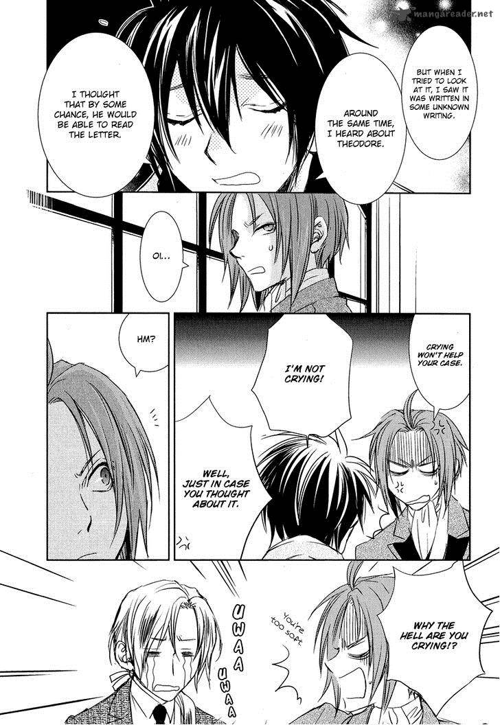 Mein Ritter Watashi No Kishi 1 34