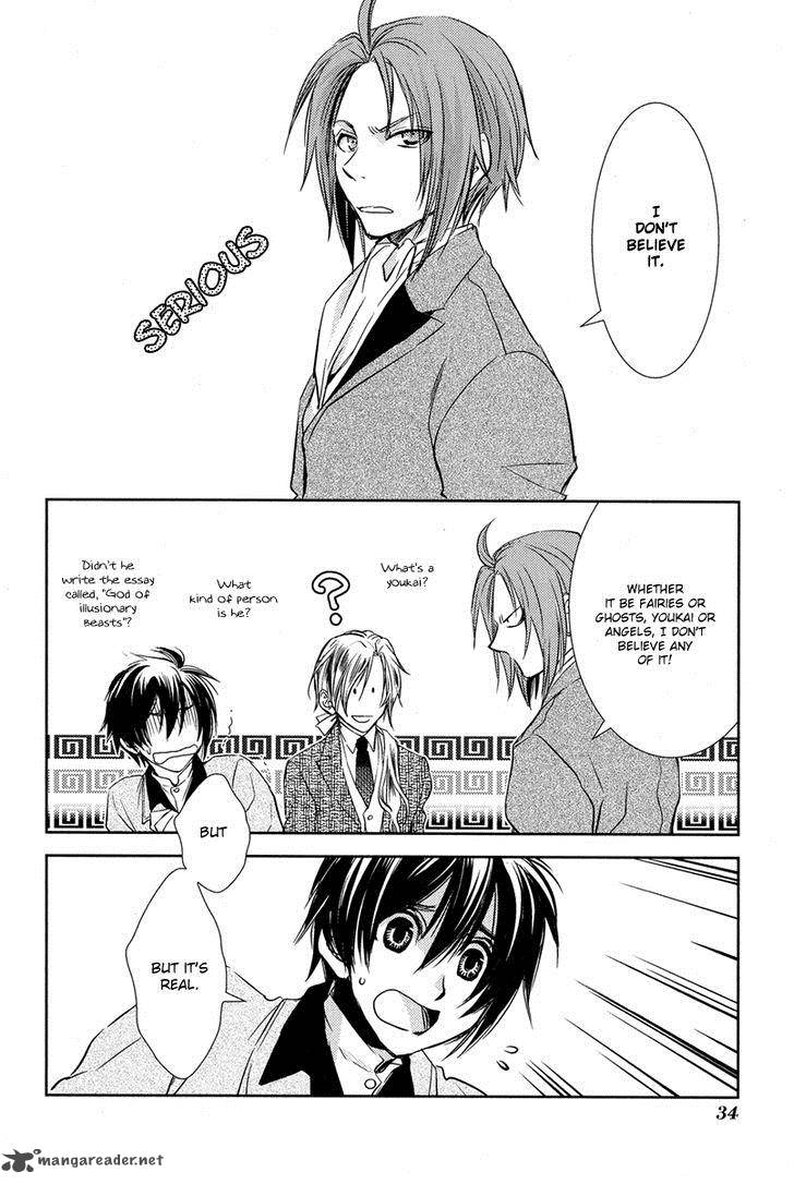 Mein Ritter Watashi No Kishi 1 37