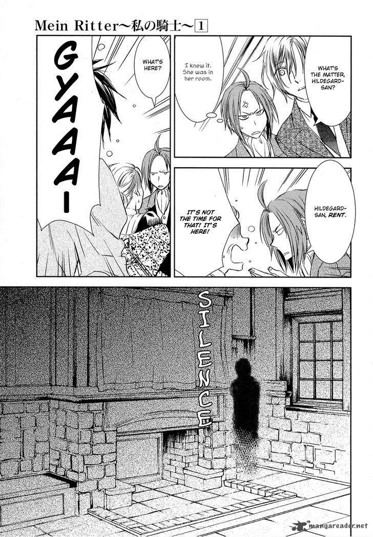 Mein Ritter Watashi No Kishi 1 40