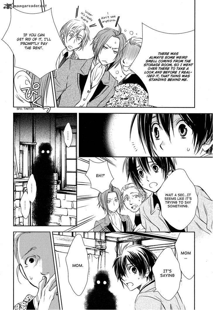 Mein Ritter Watashi No Kishi 1 41