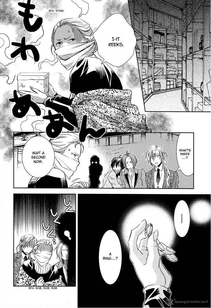 Mein Ritter Watashi No Kishi 1 43
