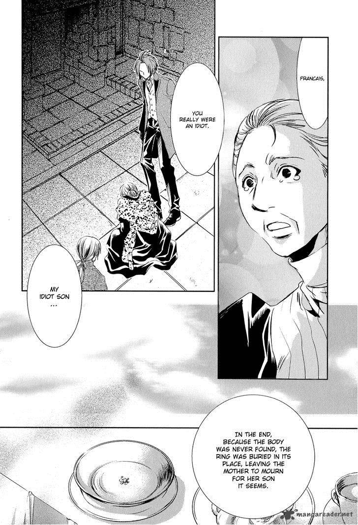 Mein Ritter Watashi No Kishi 1 45