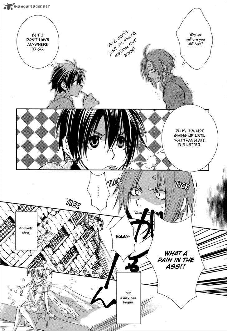 Mein Ritter Watashi No Kishi 1 47