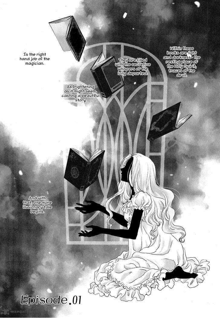 Mein Ritter Watashi No Kishi 1 8