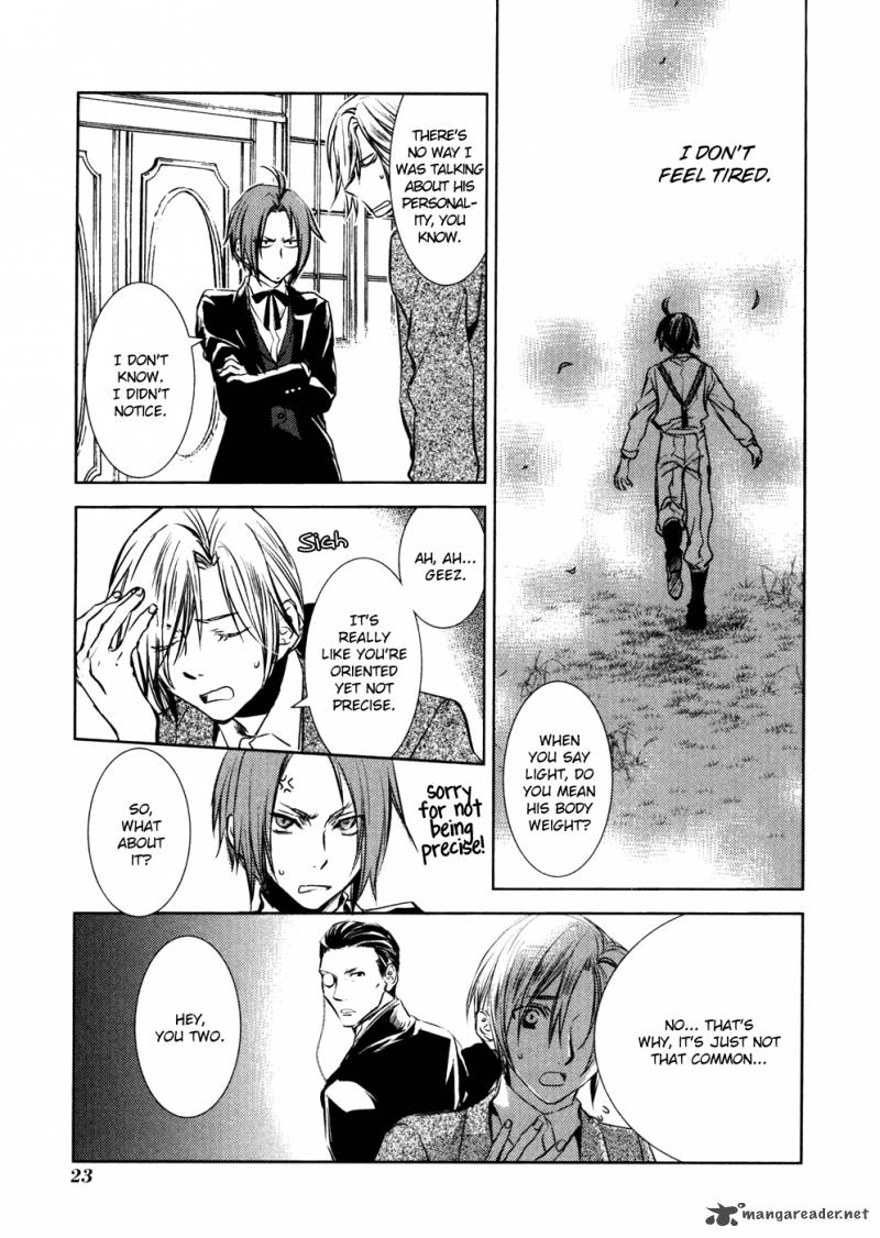 Mein Ritter Watashi No Kishi 10 25