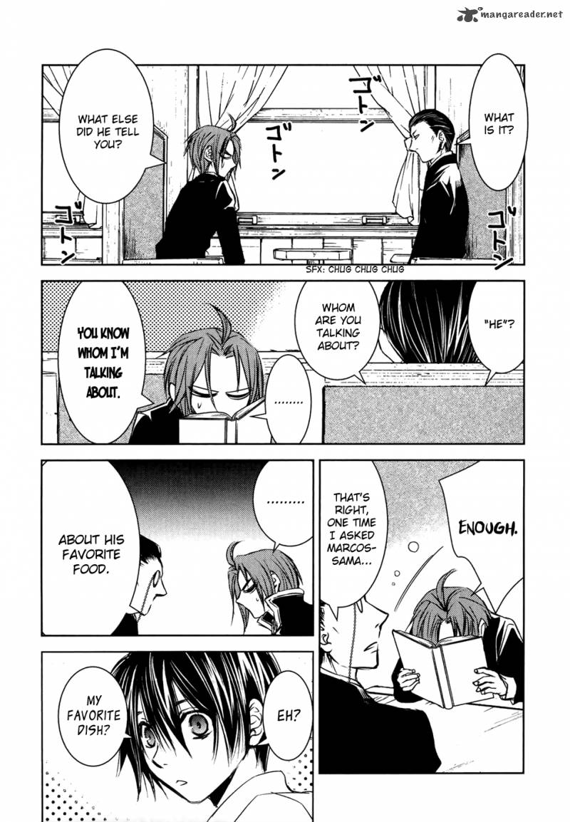 Mein Ritter Watashi No Kishi 13 12