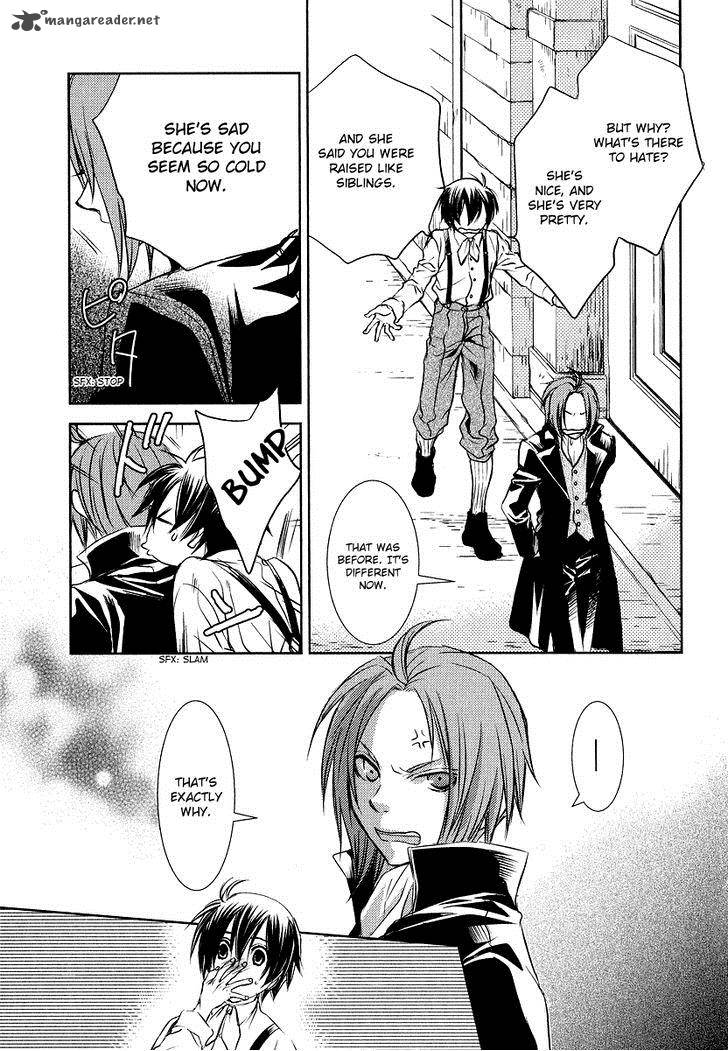 Mein Ritter Watashi No Kishi 2 31