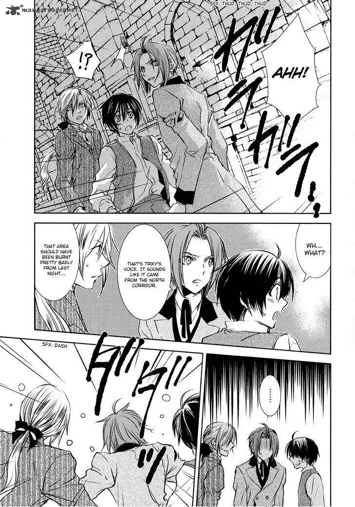Mein Ritter Watashi No Kishi 4 10