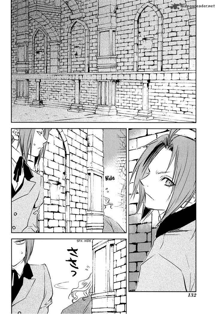 Mein Ritter Watashi No Kishi 4 5